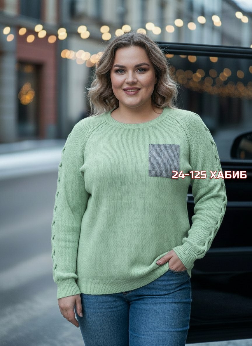 женская кофта,женские джемпера,джемпер,женский свитер,вязаные свитера женские