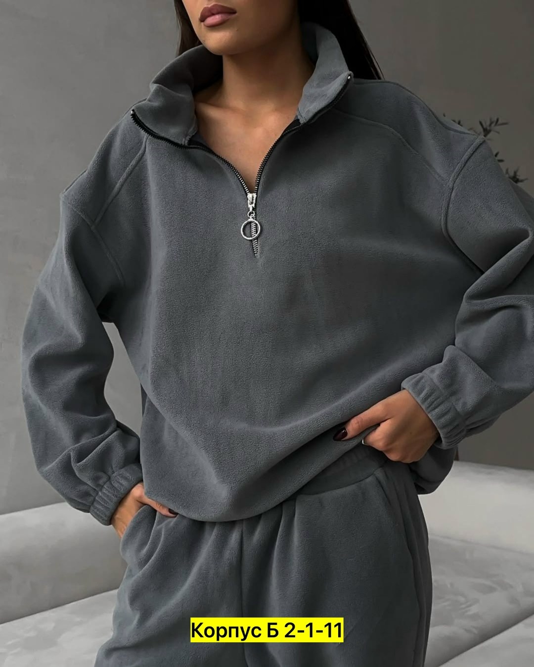 женский спортивный костюм на флисе,спортивные костюмы на флисе,тёплый костюм из флиса,женский костюм на флисе,костюм на флисе