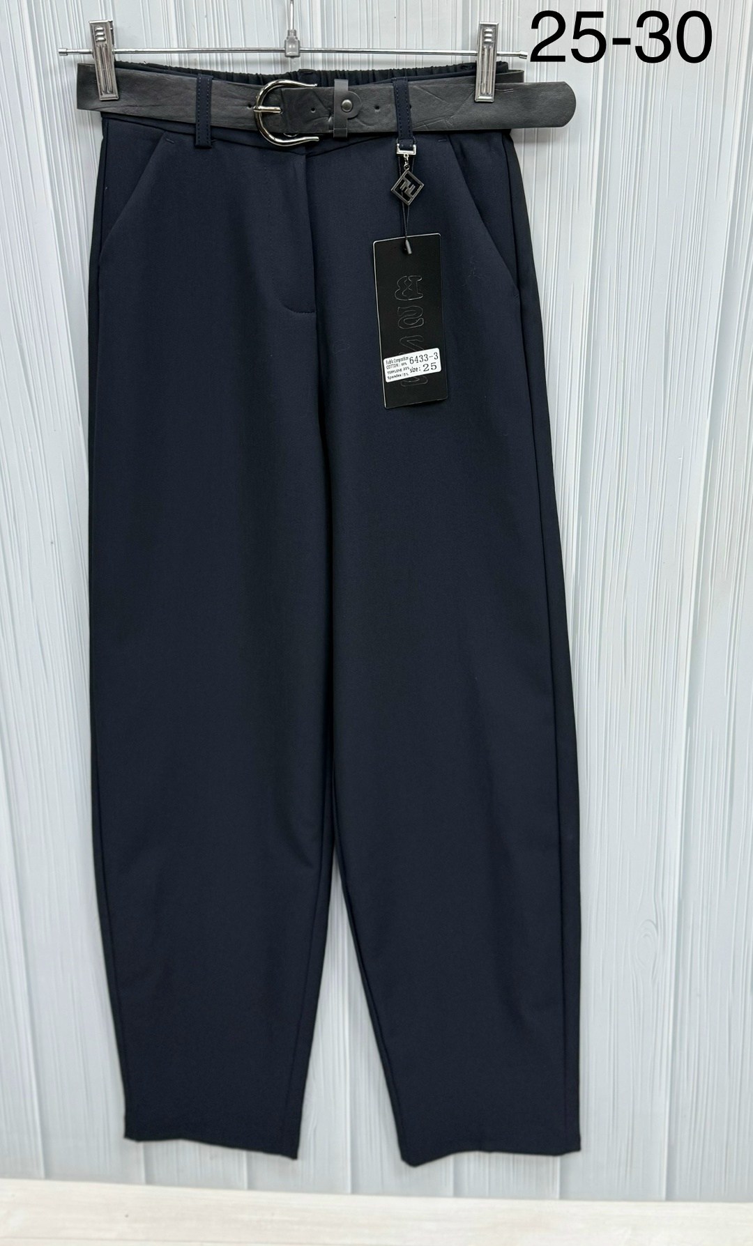 женские брюки,брюки школьная,широкие брюки,брюки для девочек,брюки с широкими штанинами