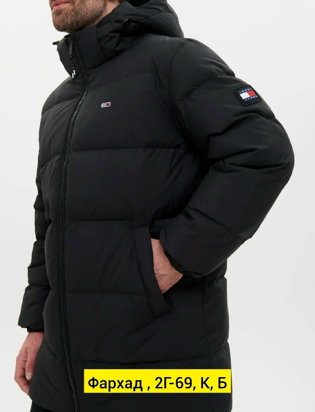 куртка мужская зимняя,куртка зимняя удлиненная мужская,куртка зимняя удлиненная,удлиненная куртка,пуховики мужские