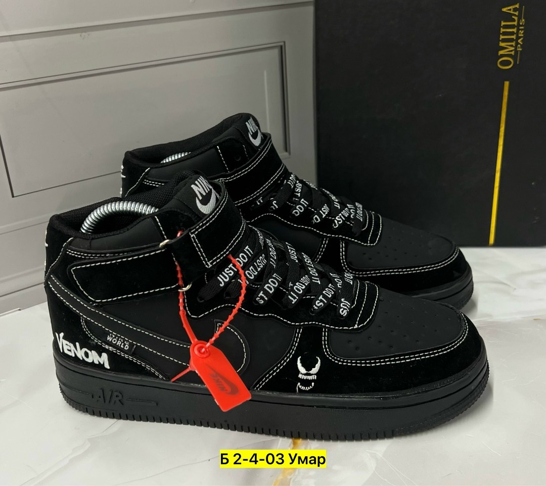 кроссовки мужские зимние nike,кроссовки,кроссовки зимние nike,мужская  кроссовки,кроссовка мужской