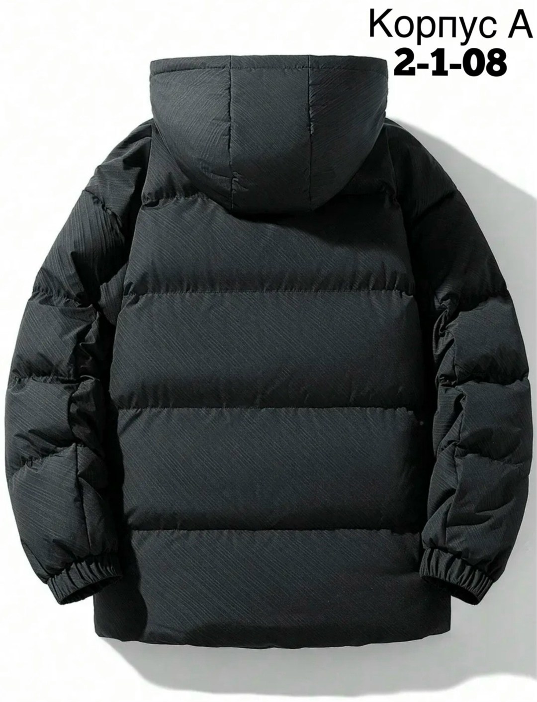 пуховик повседневный,куртка пуховик,куртка теплая,зимняя куртка теплая,куртка пуховик мужская