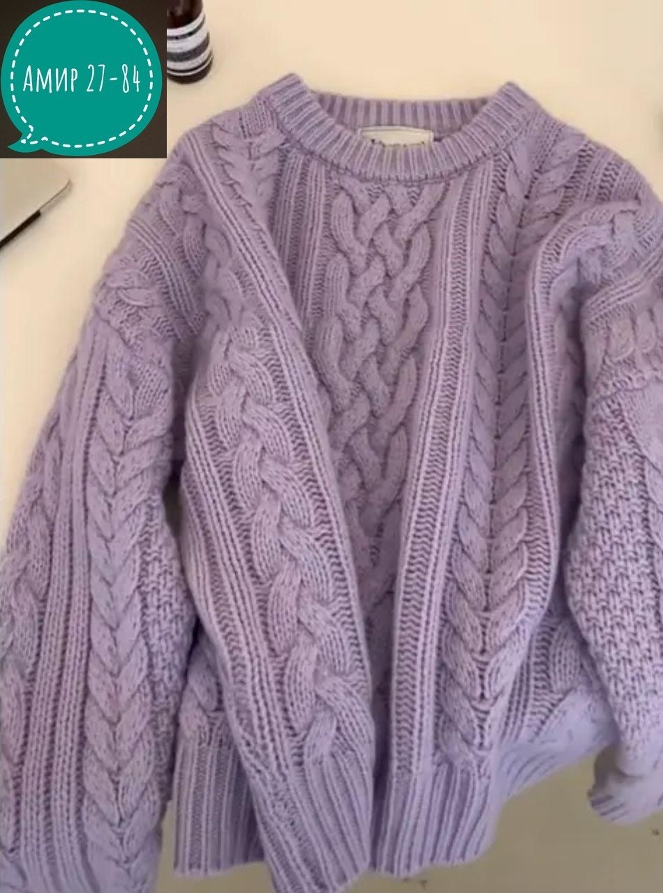 вязаные свитера,женские вязаные свитера,модные свитера,мятный свитер,кофта вязаная