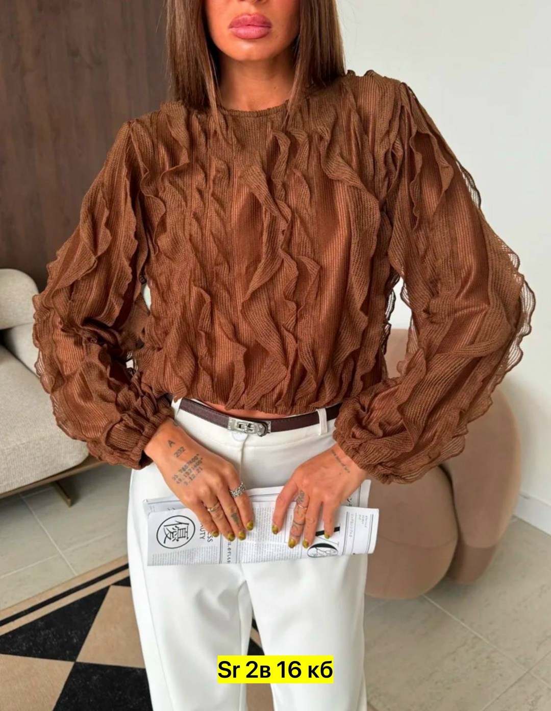 блузка с оборками,повседневная блузка,блузка женская,блузка с кружевами,блузка нарядная