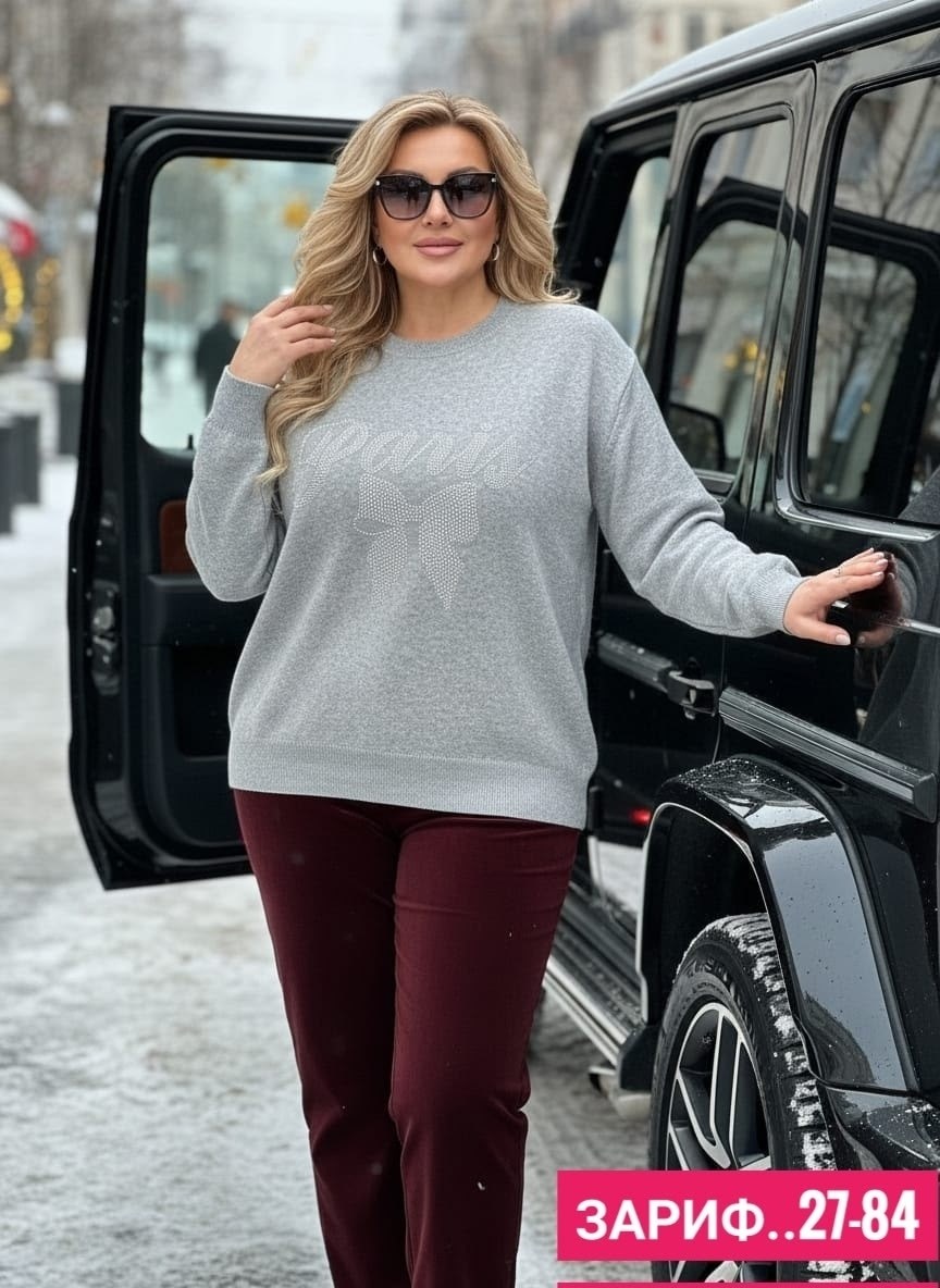 джемпер бежевый,свитшот женская,джемпер,кофта женская,женские джемпера