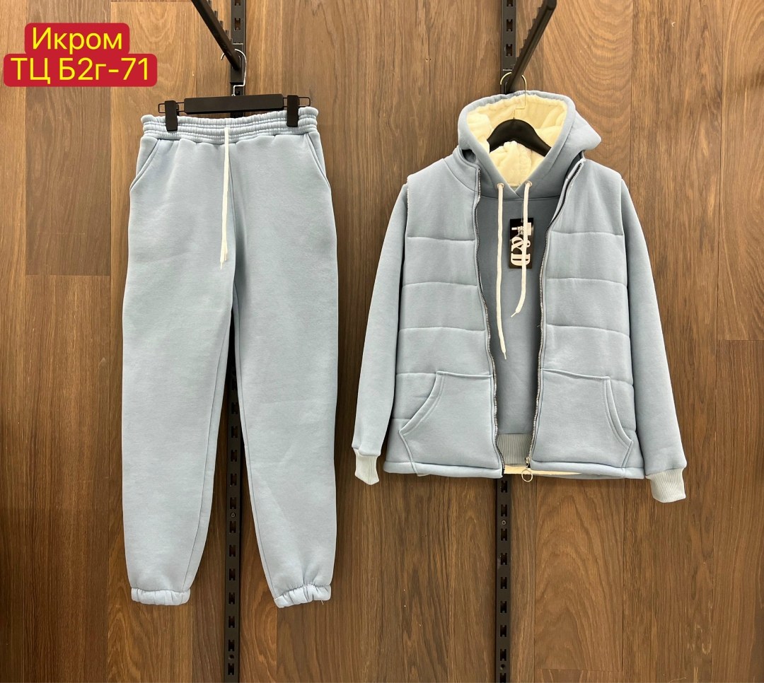 костюм на флисе,костюм трикотажный,костюм женский на флисе,костюм женский теплый спортивный,теплый костюм спортивный