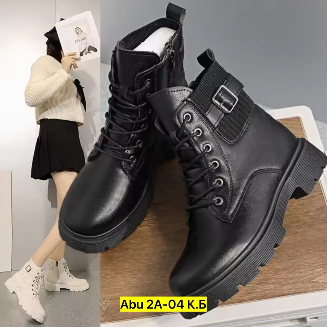 ,ботинки женские,ботинки осенние женские,ботинка женские зимние,ботинки женские зима