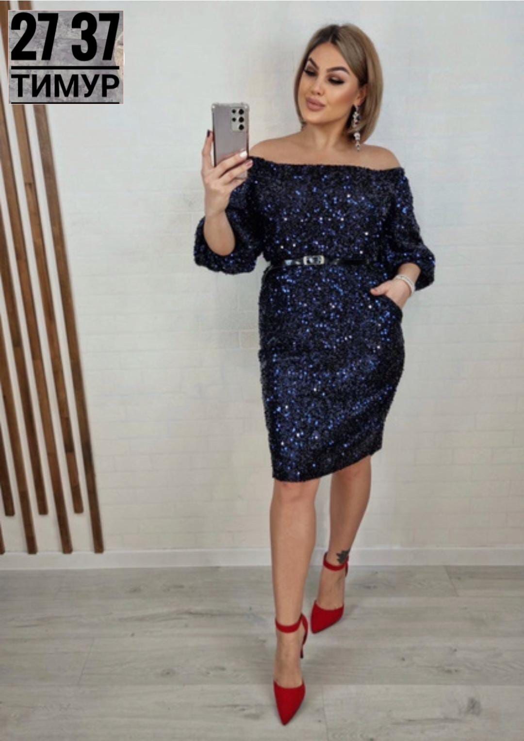 платье новогоднее с пайетками,платье из пайеток,платье женская,платье женское с пайетками,нарядные платья