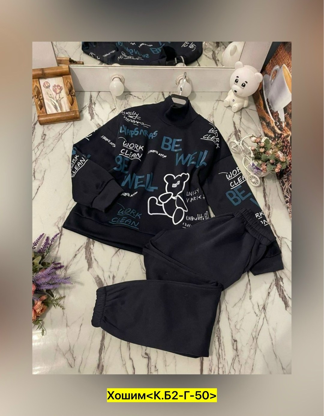 cпортивный костюм женский на флисе,костюм женский на флисе,костюмы спортивные женские,костюм с принтом,костюм тёплый на флисе