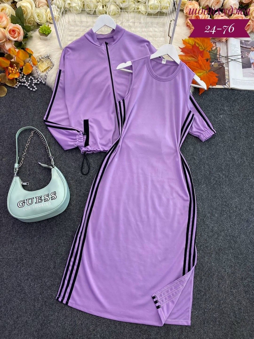 костюмы женские,спортивные костюмы адидас женские,женский спортивный костюм,женский костюм двойка,костюмы женские с юбкой