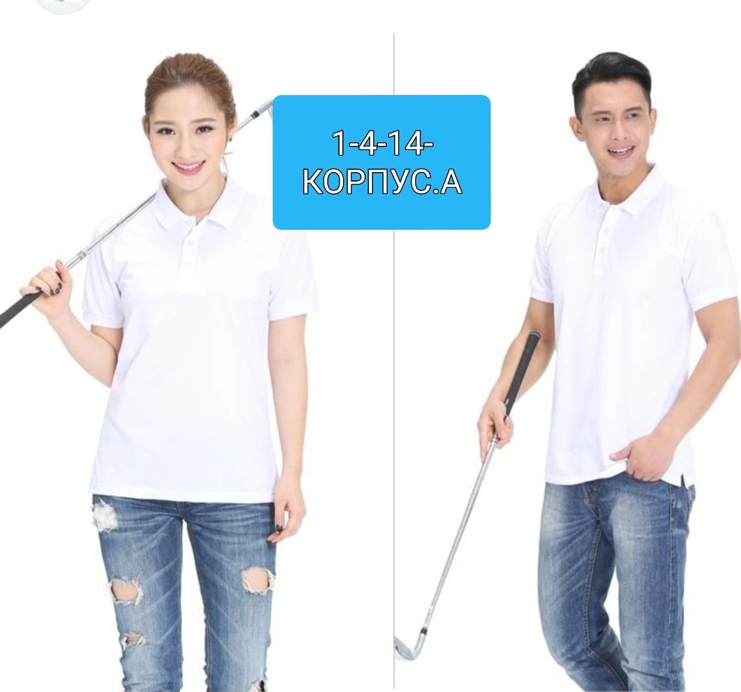 поло lacoste,поло лакосте белое,мужской футболка,поло лакоста белая,поло lacoste мужское