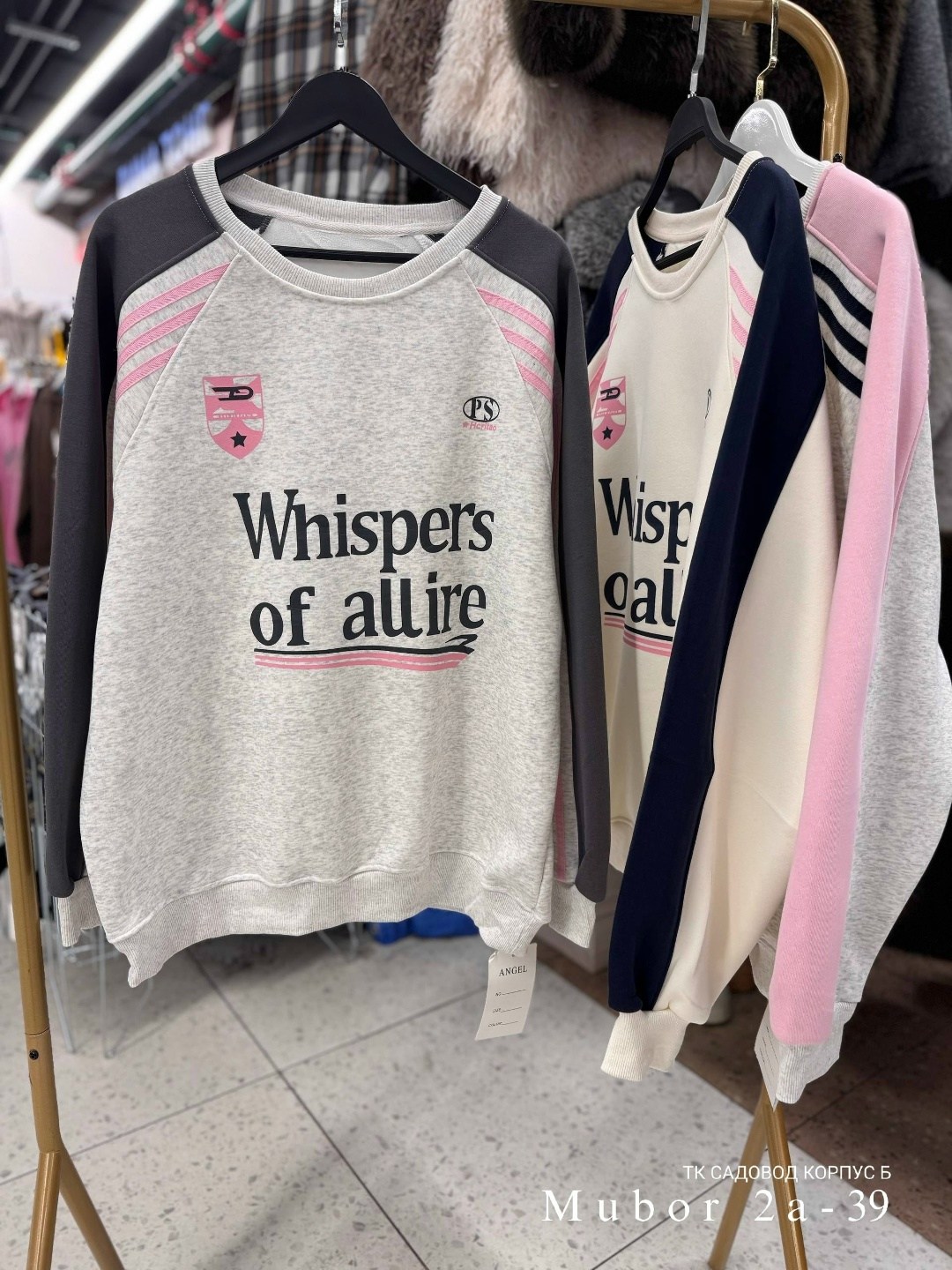 оверсайз толстовка,свитшот женская,оверсайз свитшот,толстовка в стиле