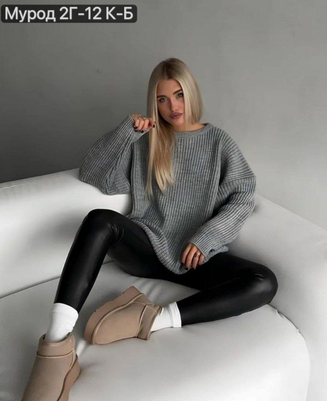 девушка в кожаных леггинсах,кожаные леггинсы,в кожаных леггинсах,кожаные лосины,девушка в кожаных лосинах