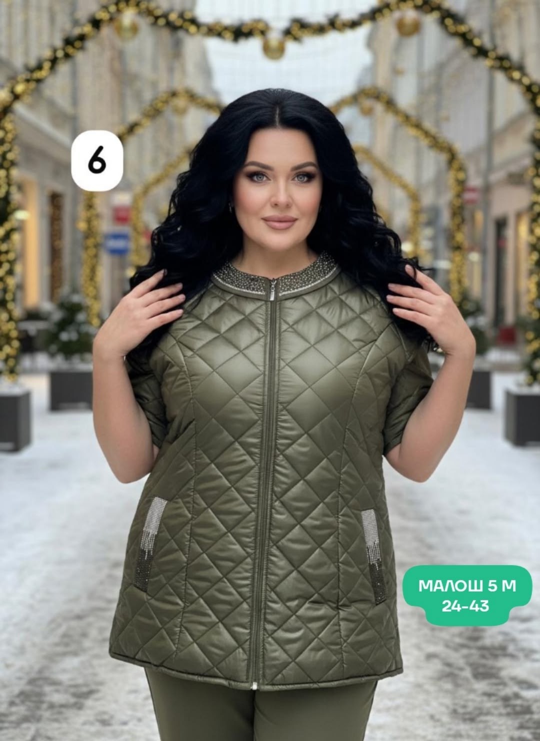 костюм женский тройка,женский костюм на флисе,костюм на флисе,костюм теплый тройка,женский теплый костюм