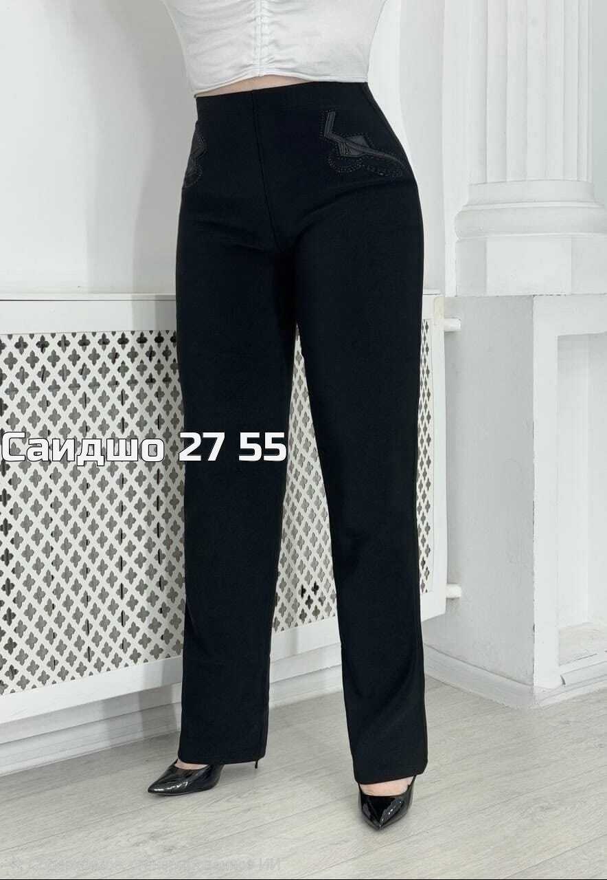 женские джинсы,джеггинсы женские,джинсы лосины,лосины женские,брюки лосины