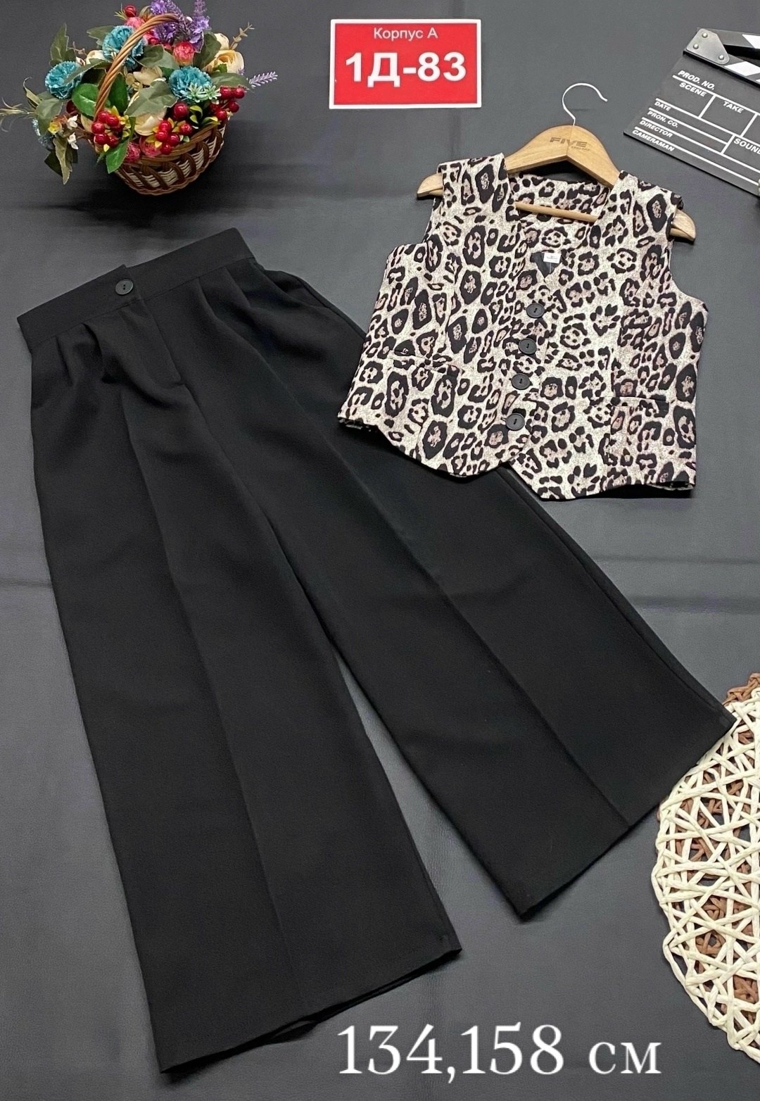 костюмы брючные,модные костюмы,костюмы подростковые,костюм бежевый,костюмы для девушек