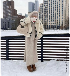 Верхняя одежда