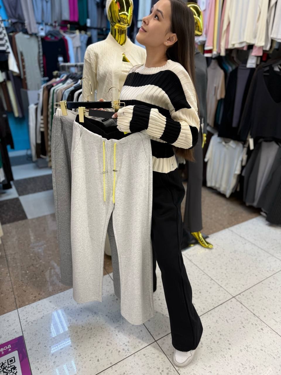 спортивные брюки,брюки жёлтые,широкие брюки,спортивные костюмы женские,брюки штаны