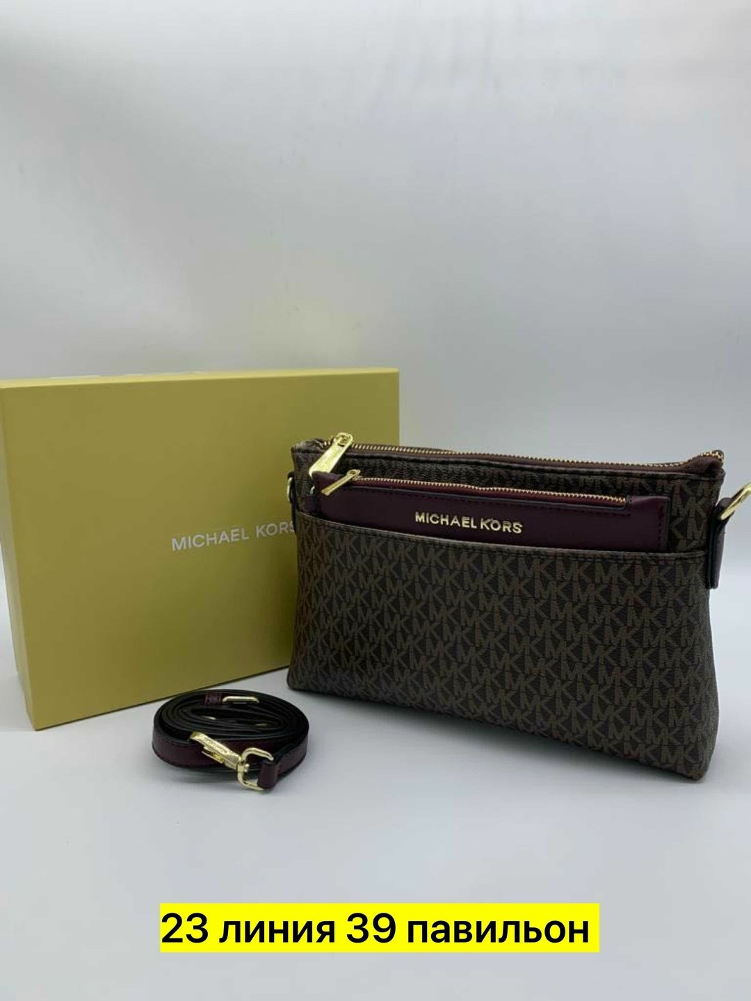 сумка michael kors женская,сумка michael kors,сумка через плечо michael kors,сумка женская,сумка