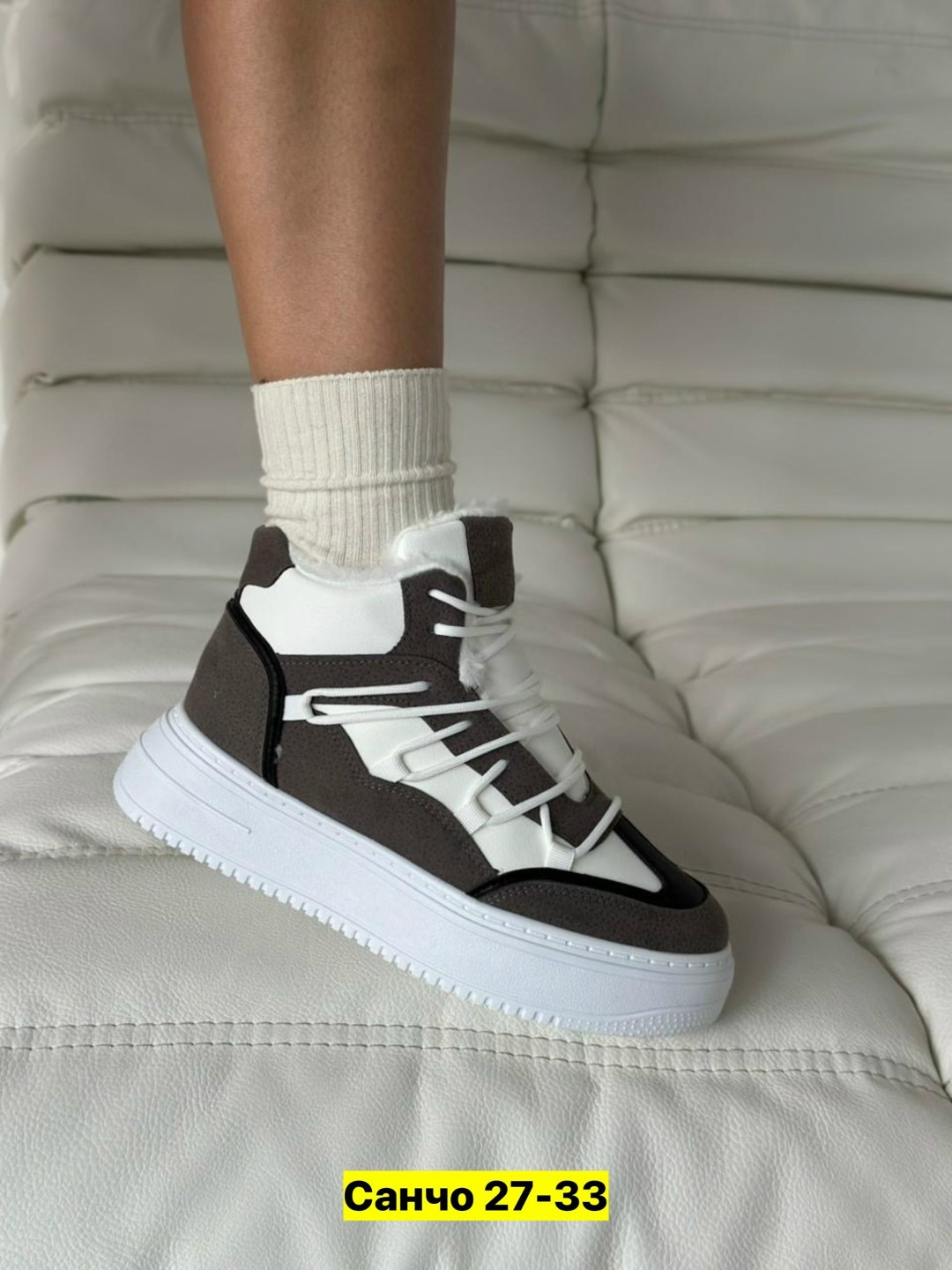 кроссовки женскиe,,зимние кроссовки женские,кроссовки для женщин,зимняя женская