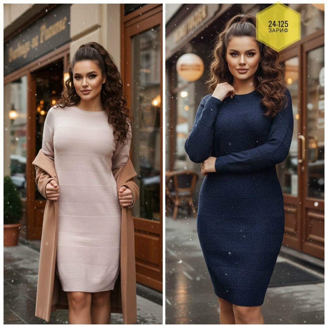 вязаное платье,трикотажное платье,теплое вязаное платье,теплое платье,женское платье вязаное