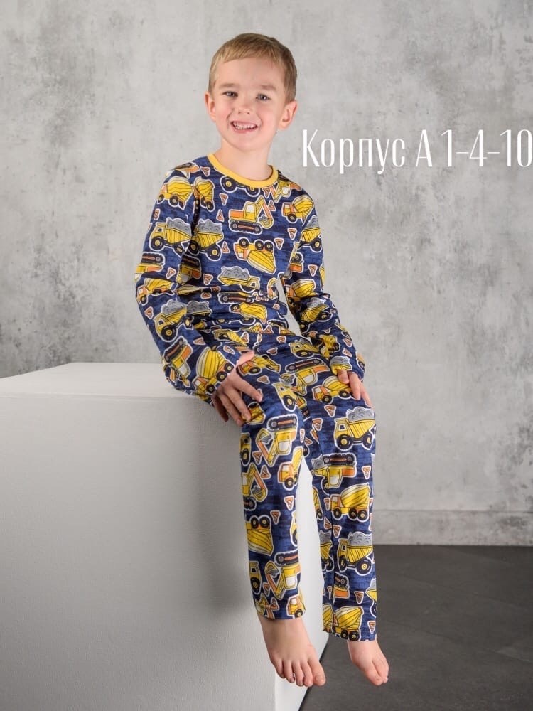 пижамы для мальчика,детская пижама для мальчика,детская пижама для мальчика со штанами,пижамы детские,пижама для мальчика bonito