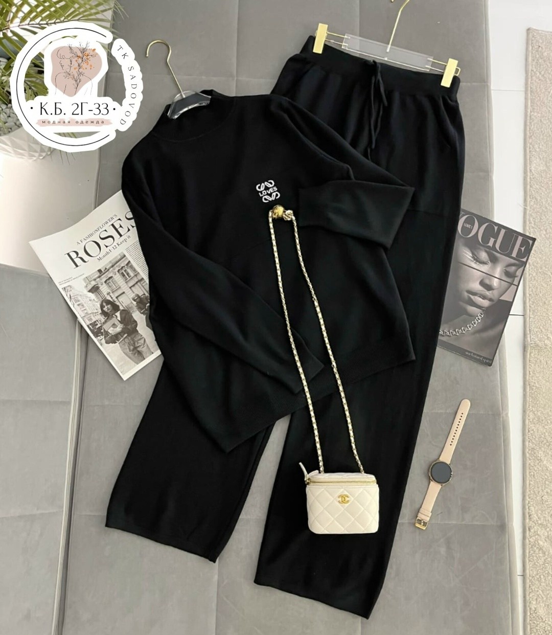 костюм кашемир,костюмы двойки,костюм трикотажный,кашемировый костюм,женские костюмы