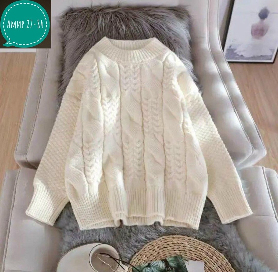 вязаные свитера,женские вязаные свитера,модные свитера,мятный свитер,кофта вязаная