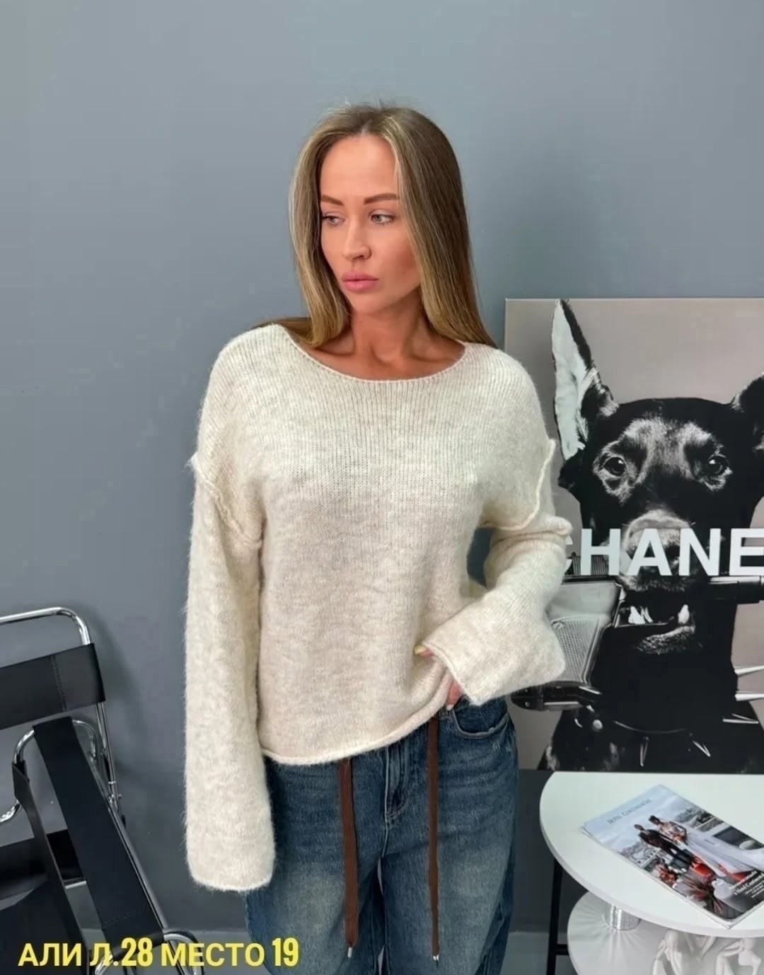 женская кофта,джемпер,одежда стильная,свитшот джемпер,свитер кофта