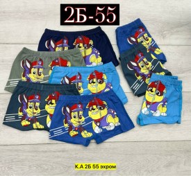 Нижнее белье