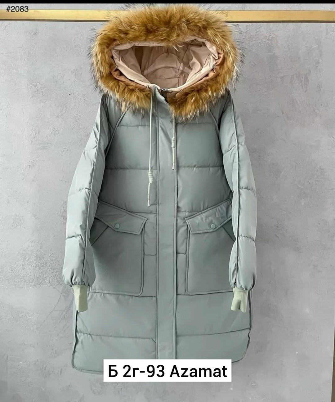 куртка женская зимний пуховик,женская зимняя куртка,стильные пуховики,куртка пуховик,куртка пуховик зимняя