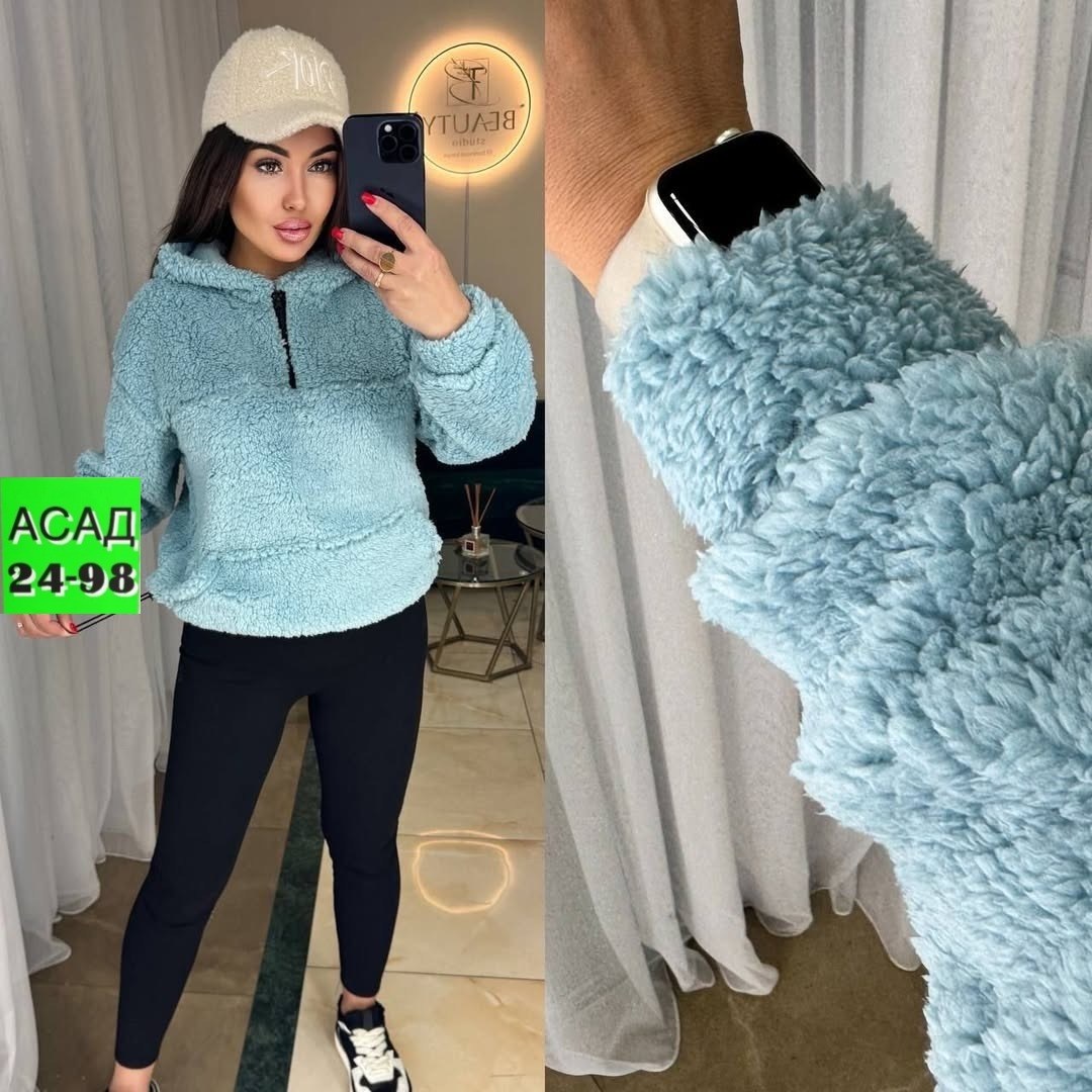 кофта на флисе,теплая кофта,кофта женская,костюмы двойки,кофта барашек