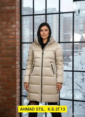 Верхняя одежда