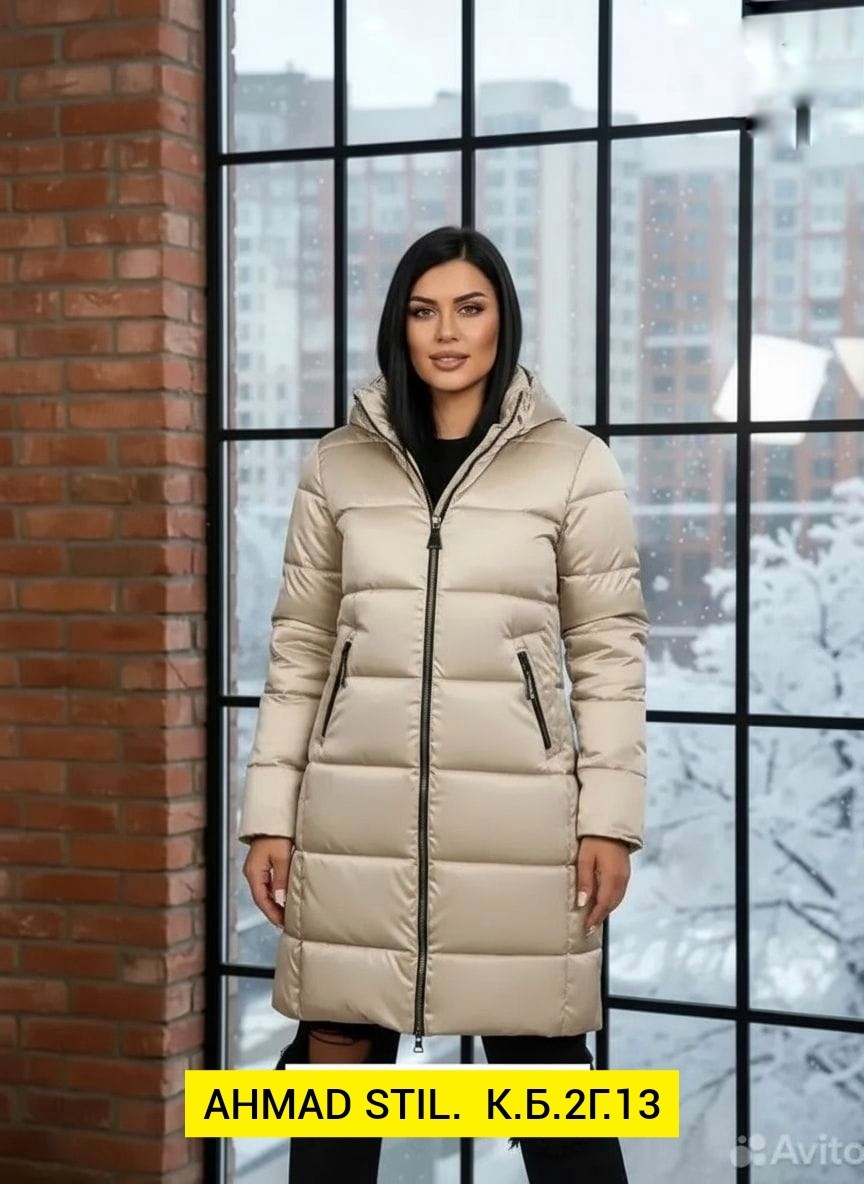 удлиненная куртка,женская куртка зимняя,куртка женская,демисезонная куртка,куртка женская зимняя длинная