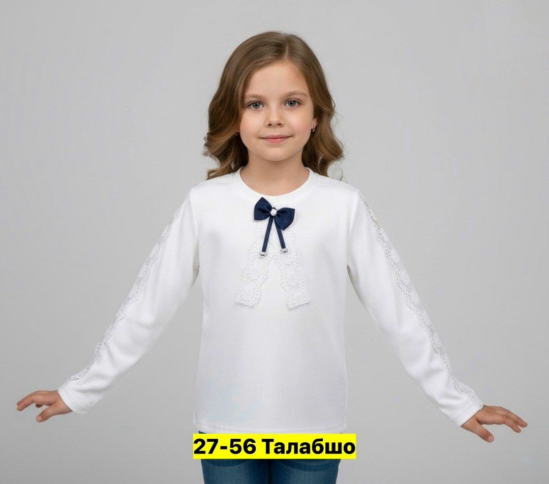 блузка для девочки школьная,блузка для девочек,блуза для девочки,трикотажная блузка для девочки,джемпер для девочек