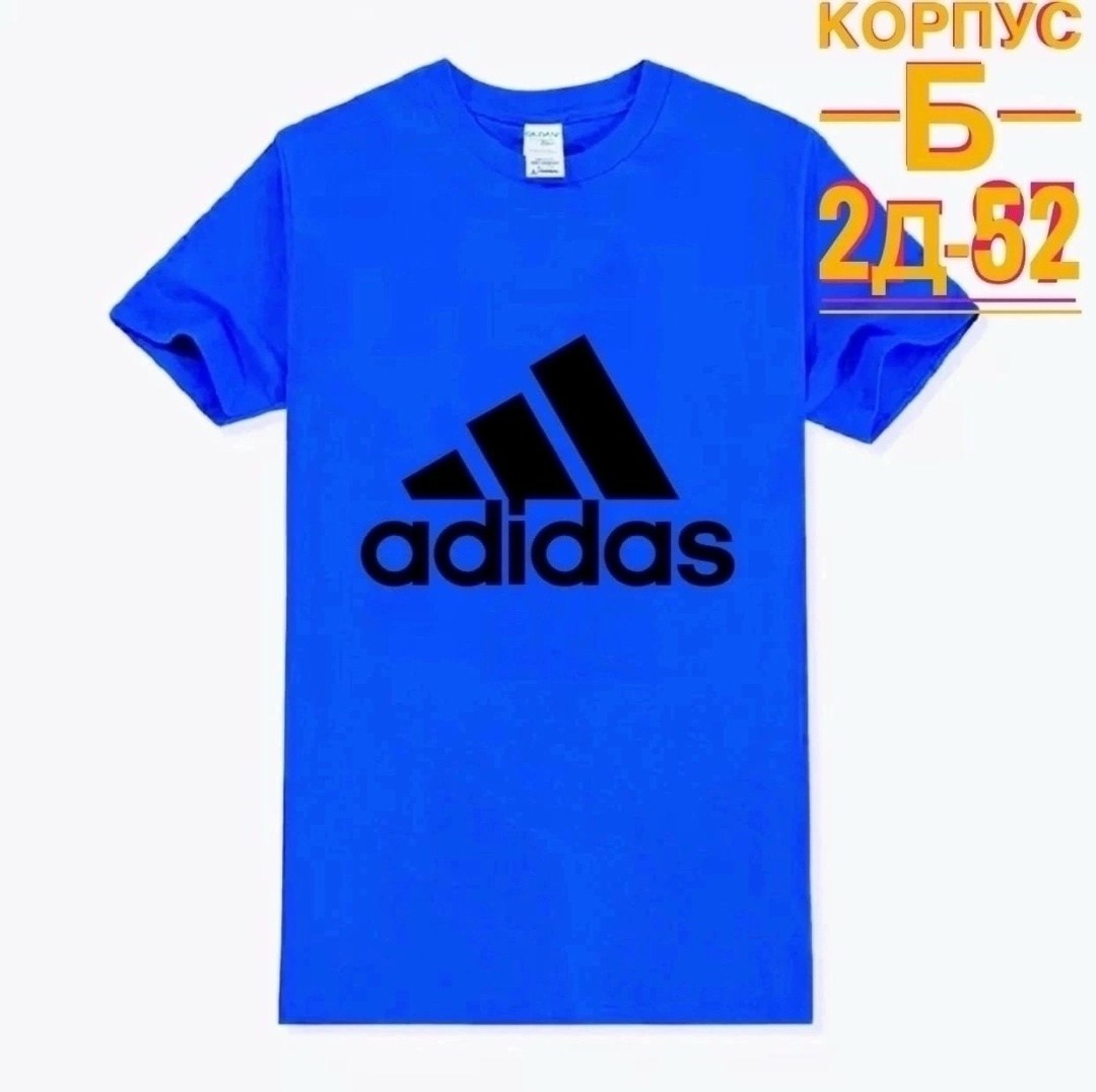 футболки адидас с принтами,футболка мужская adidas,футболки для мальчика,футболки адидас,adidas originals t shirt