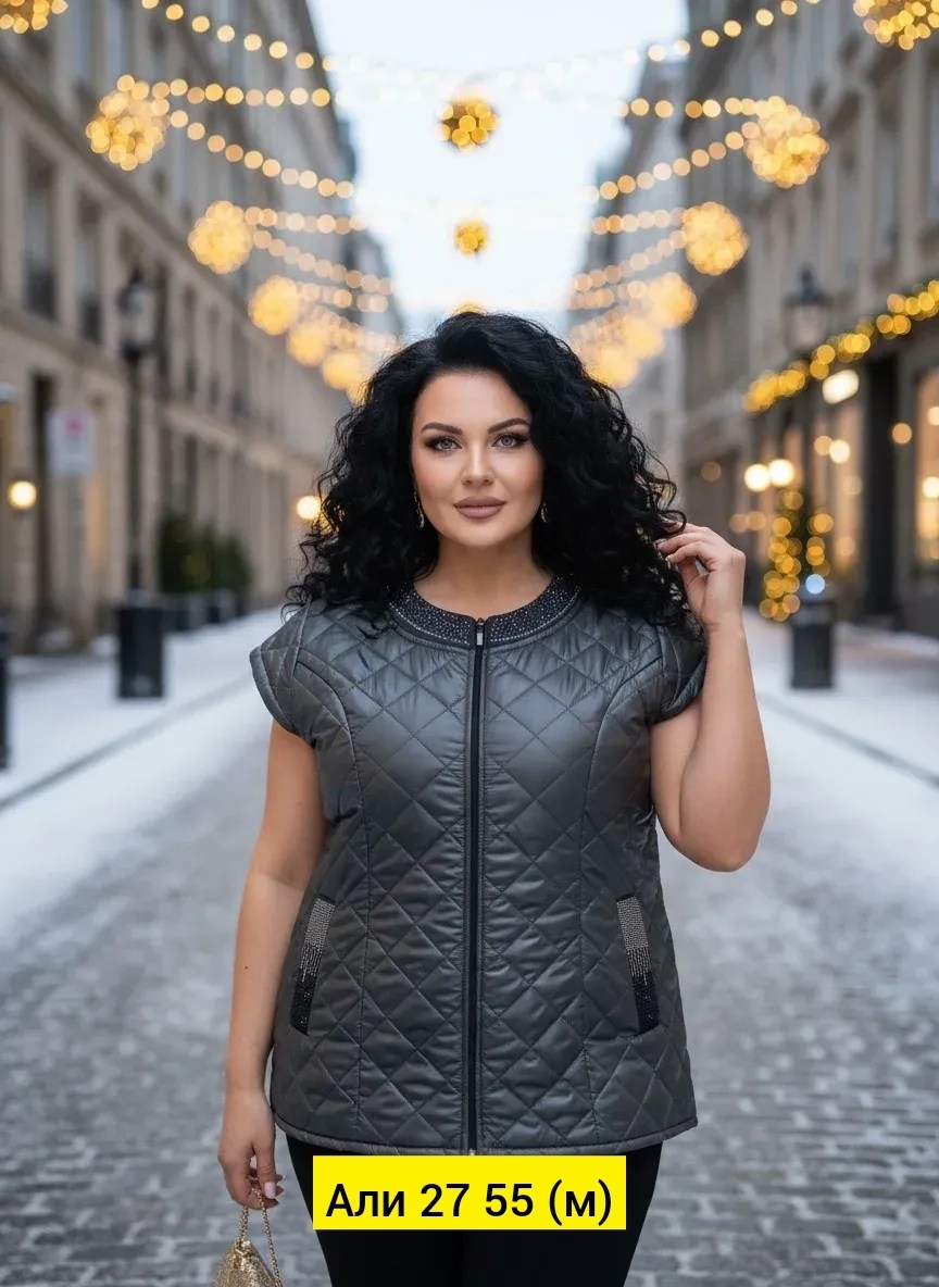 жилетка на синтепоне,жилетка женская,жилет на синтепоне,женские жилеты,жилетка демисезонная женская