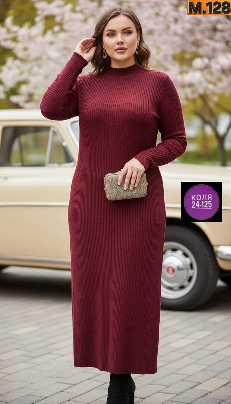 платье лапша вязаное,женское платье лапша,платье вязаное,вязаное платье макси,трикотажное платье