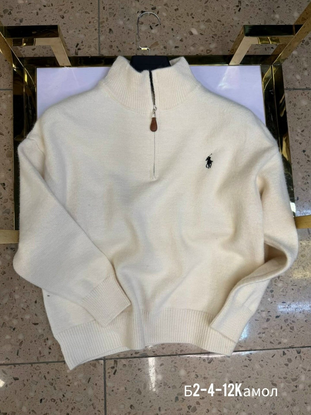 поло кофта,модные свитера,мужская мода,мужская кофта,свитеры мужские