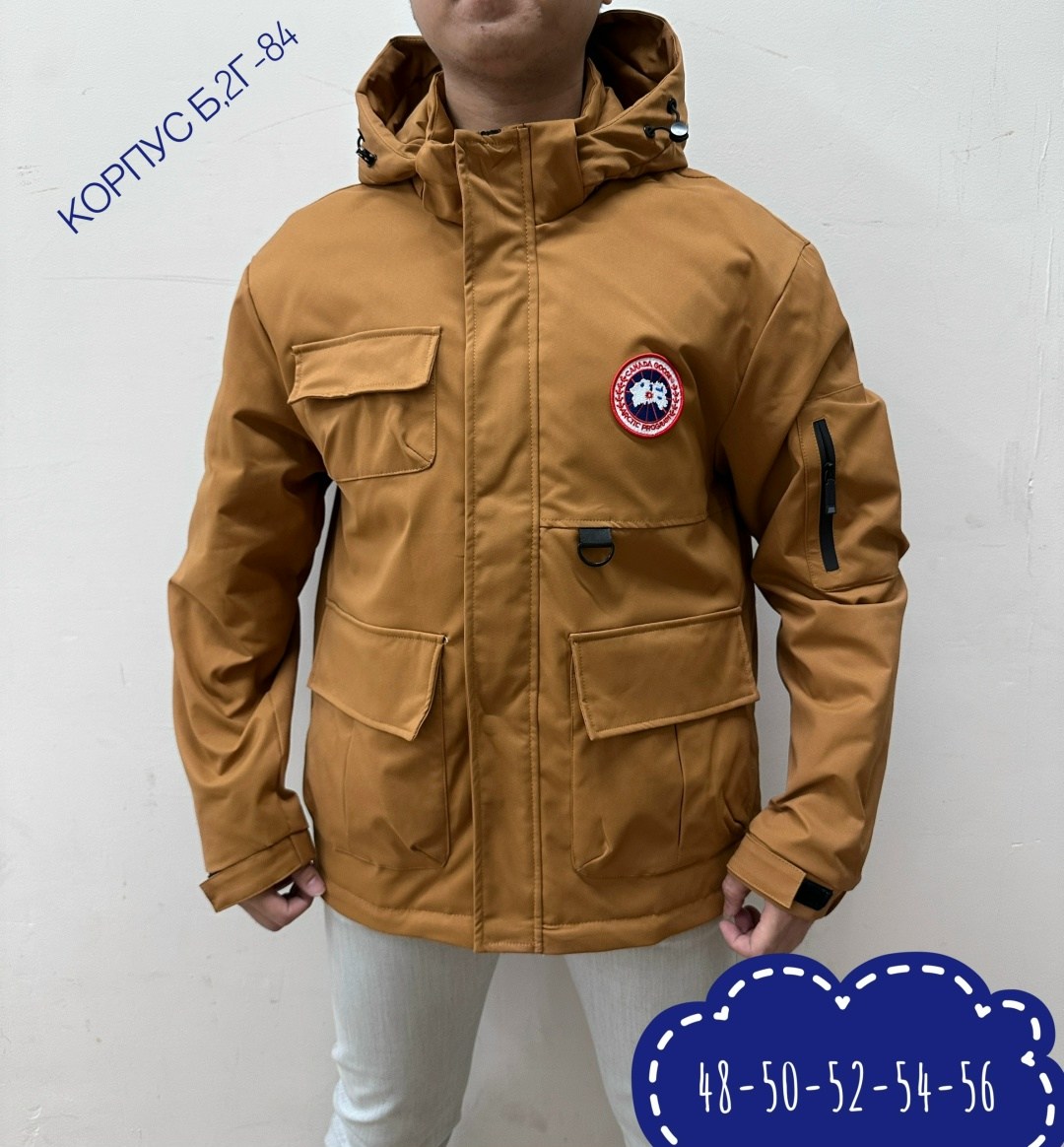 куртка зимняя,мужская зимняя куртка,куртка,демисезонная куртка,пуховики мужские