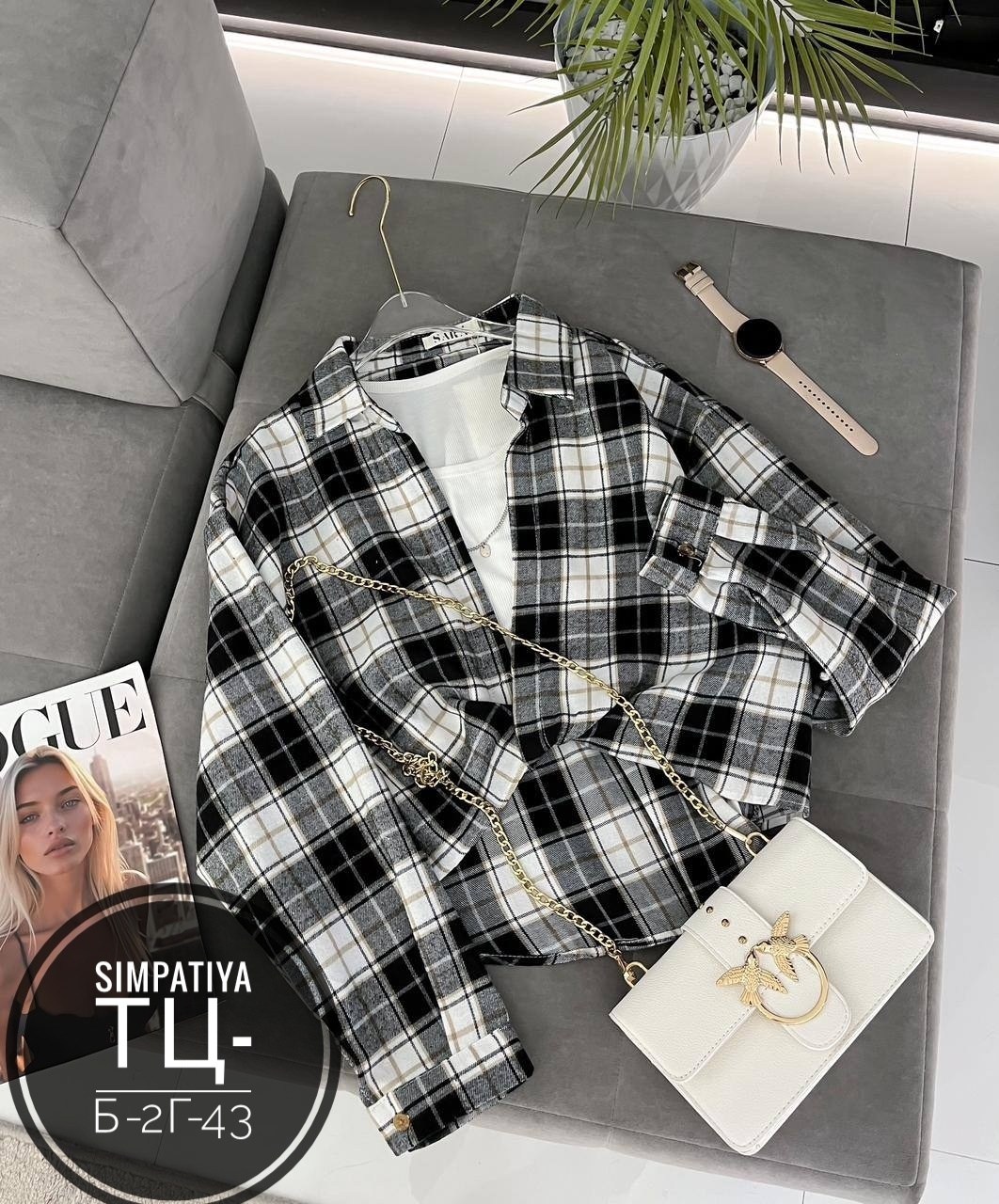 женская рубашка в клетку,рубашка в клетку,женские рубашки,рубашка в клетку женская теплая оверсайз,женская рубашка в клетку оверсайз