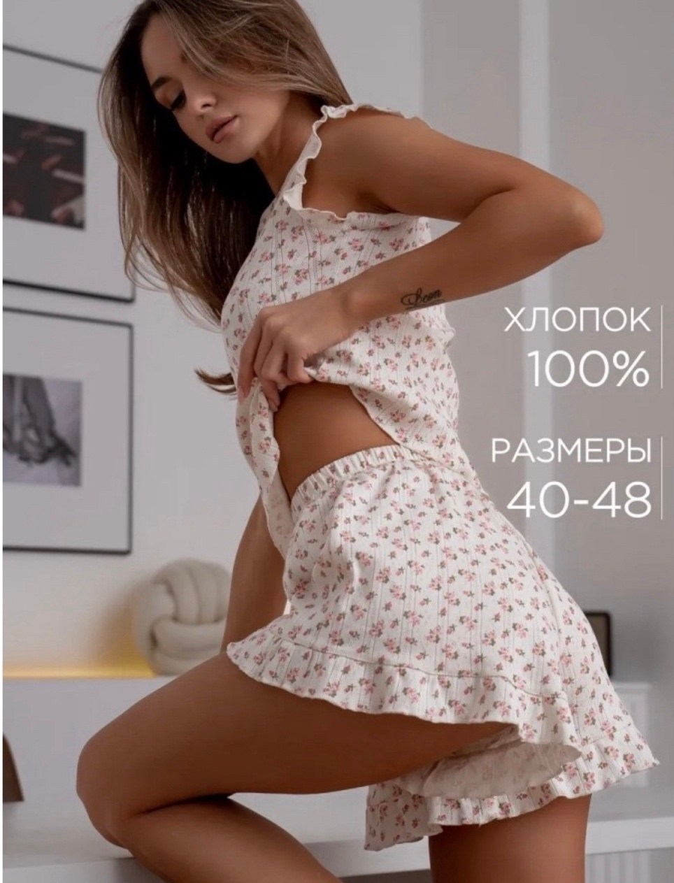 пижамы женская с шортами,пижамы женски,женский пижама,пижама с шортами,пижамы для женщин