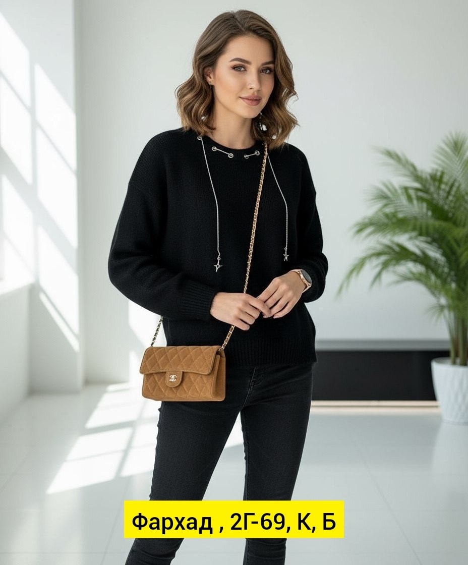 женская кофта,свитера женские,кофта женская свитер,свитер кофта,кардиган кофта