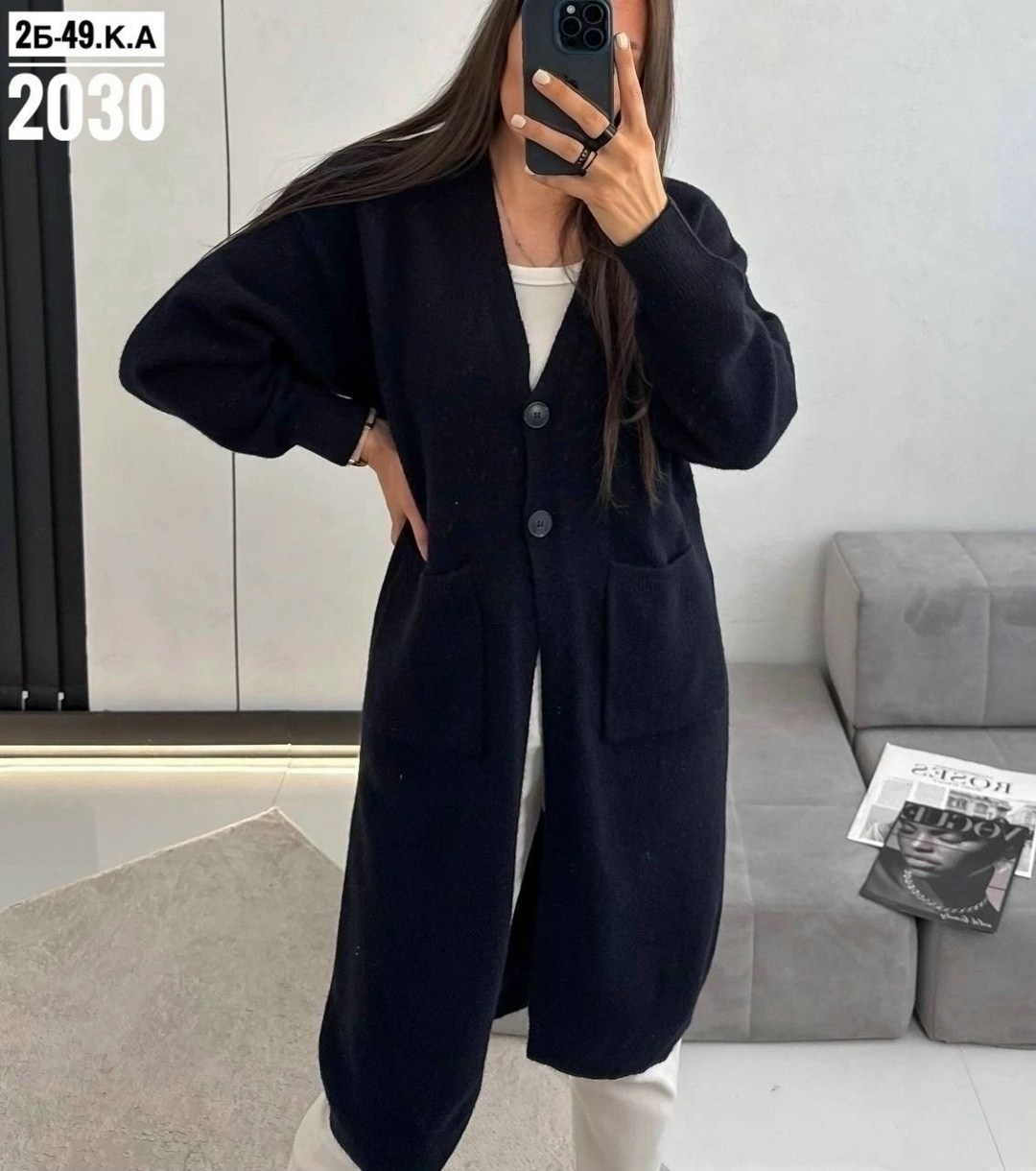 кардиган,кардиган кашемировый,женский трикотажный кардиган с,кардиган вязаное,трикотажный кардиган