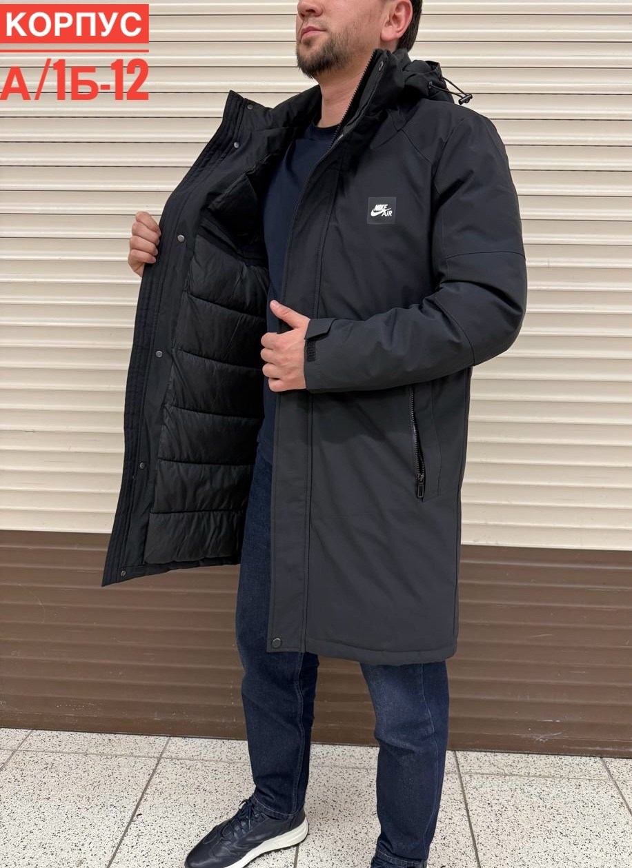 куртки мужская зимняя,куртка парка мужская,удлиненная куртка,демисезонная куртка,куртка зимняя