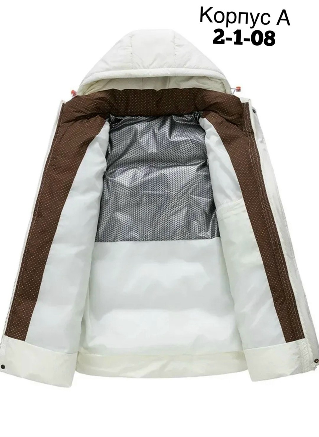 куртка женская,куртка оверсайз,куртка женская демисезонная,теплая куртка,куртка оверсайз женская