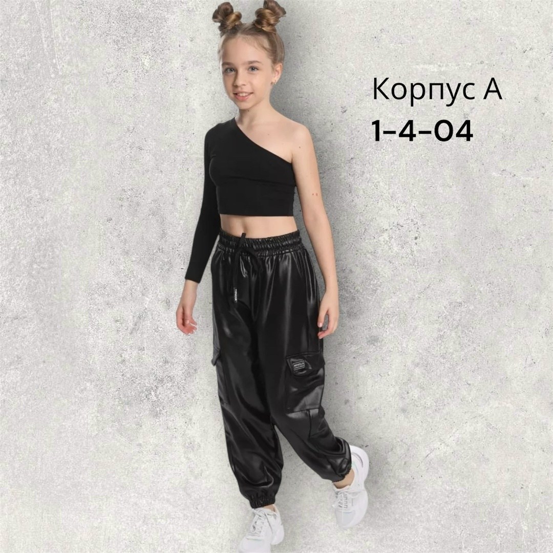 кожаные брюки,кожаные штаны,зауженные брюки,женские кожаные штаны,повседневные брюки