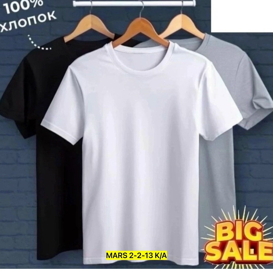 набор футболок 3 шт,футболка хлопок набор 3 шт,футболки мужские набор 3 шт,футболки набор,футболки набор 3 штуки