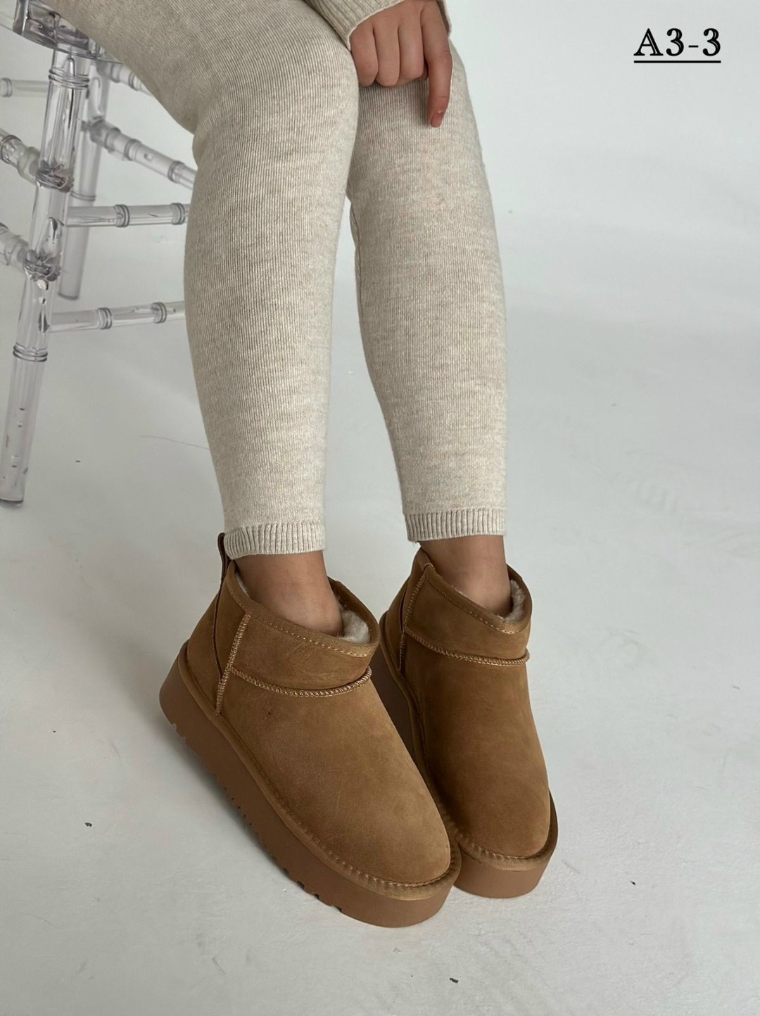 угги женские,,угги женские зимние,модные угги,короткие угги