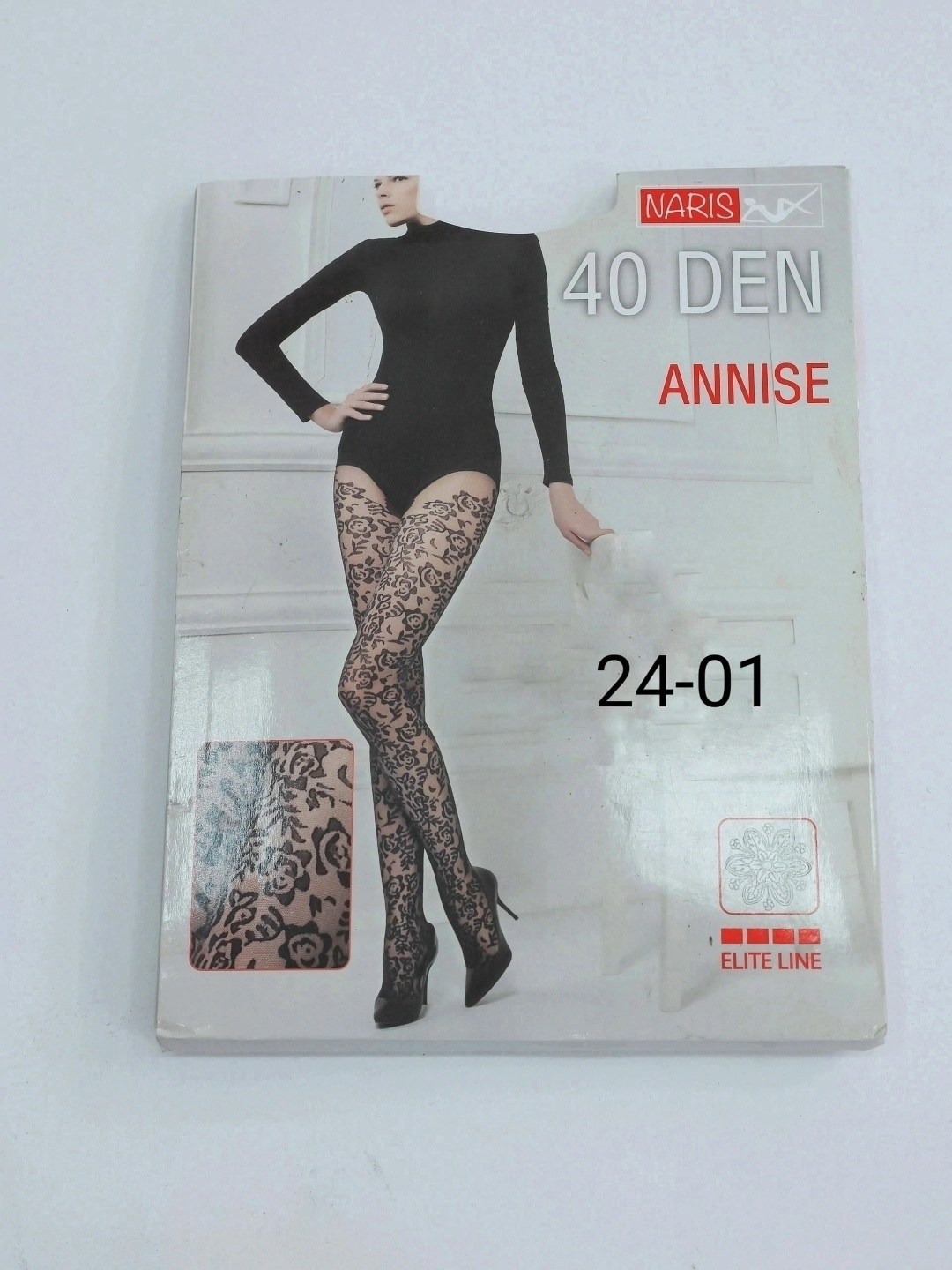 ажурные колготки,женские ажурные колготки,кружевные колготки,женские колготки,ажурные чулки